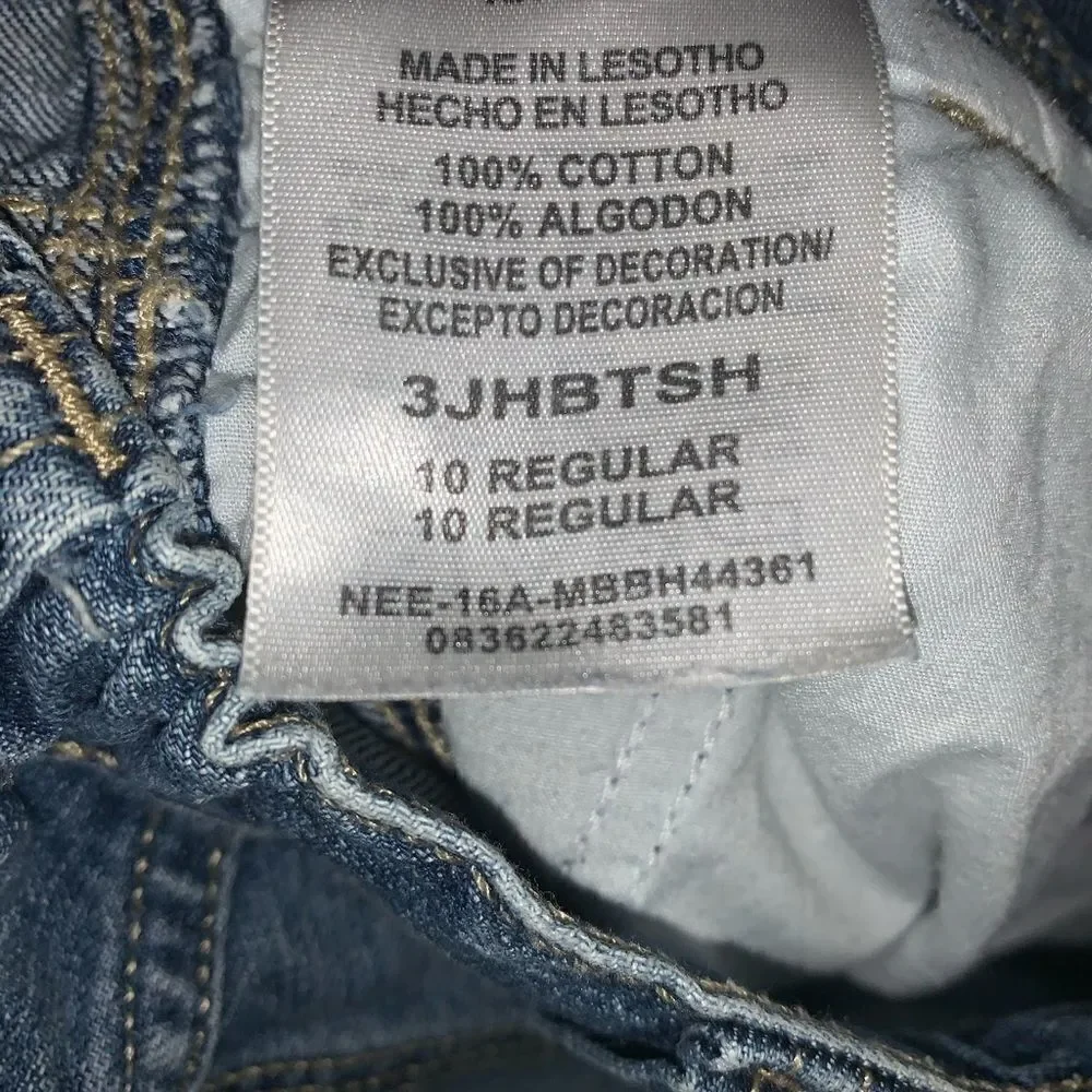 Assorted Boy’s Shorts Size 10 - Picture 8 of 8